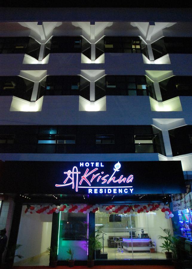 Hotel Sri Krishna Residencia Udupi Exterior foto